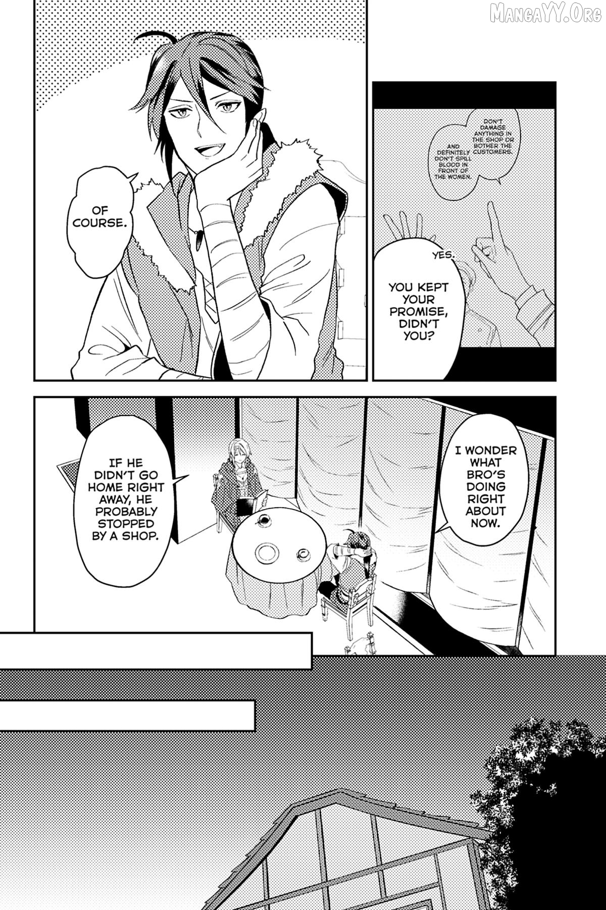 A Gentle Noble's Vacation Recommendation Chapter 42 - page 40