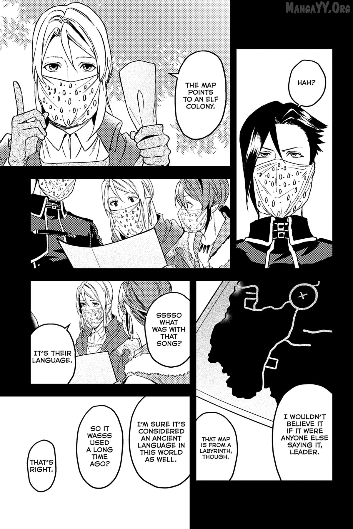 A Gentle Noble's Vacation Recommendation Chapter 43 - page 29