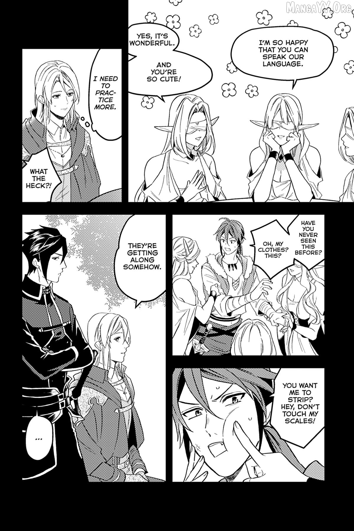 A Gentle Noble's Vacation Recommendation Chapter 43 - page 36