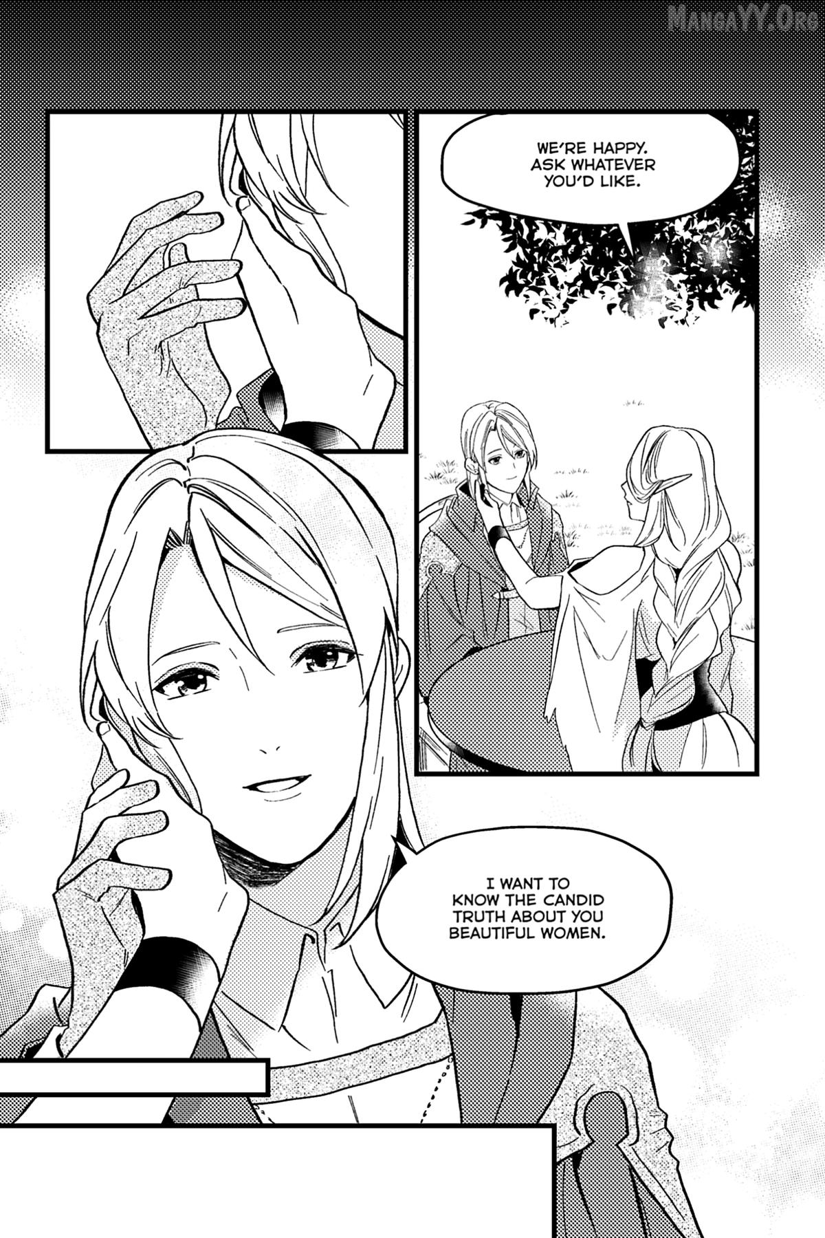 A Gentle Noble's Vacation Recommendation Chapter 43 - page 43