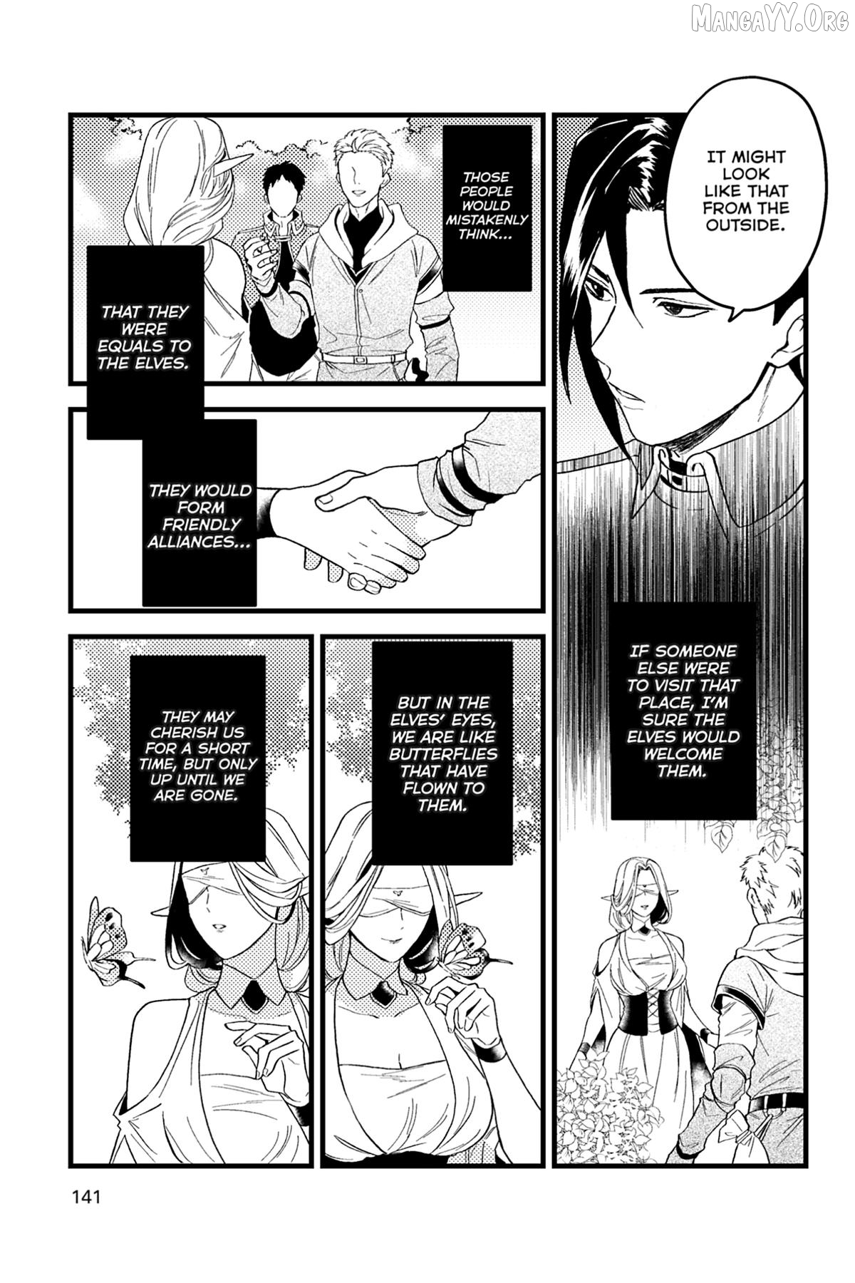 A Gentle Noble's Vacation Recommendation Chapter 43 - page 45