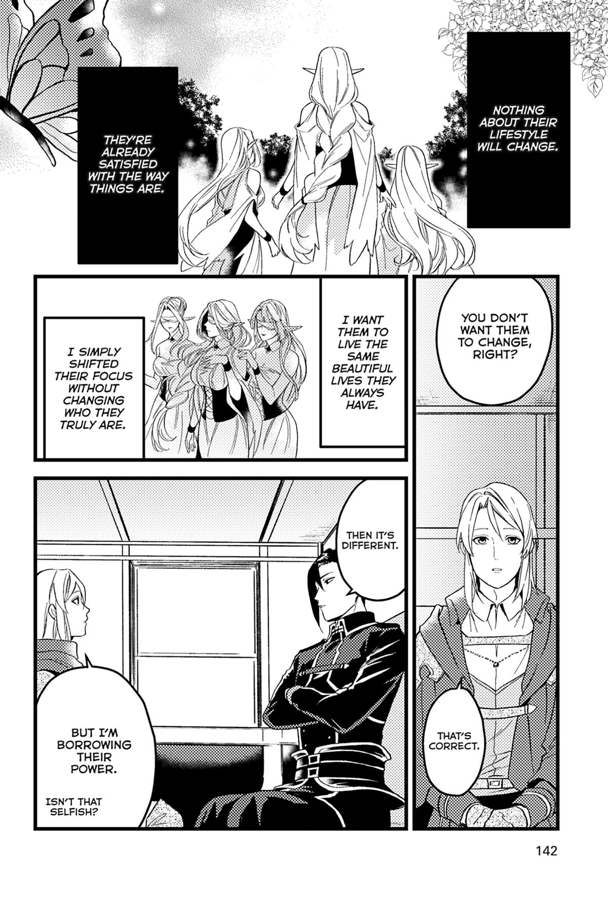 A Gentle Noble's Vacation Recommendation Chapter 43 - page 46