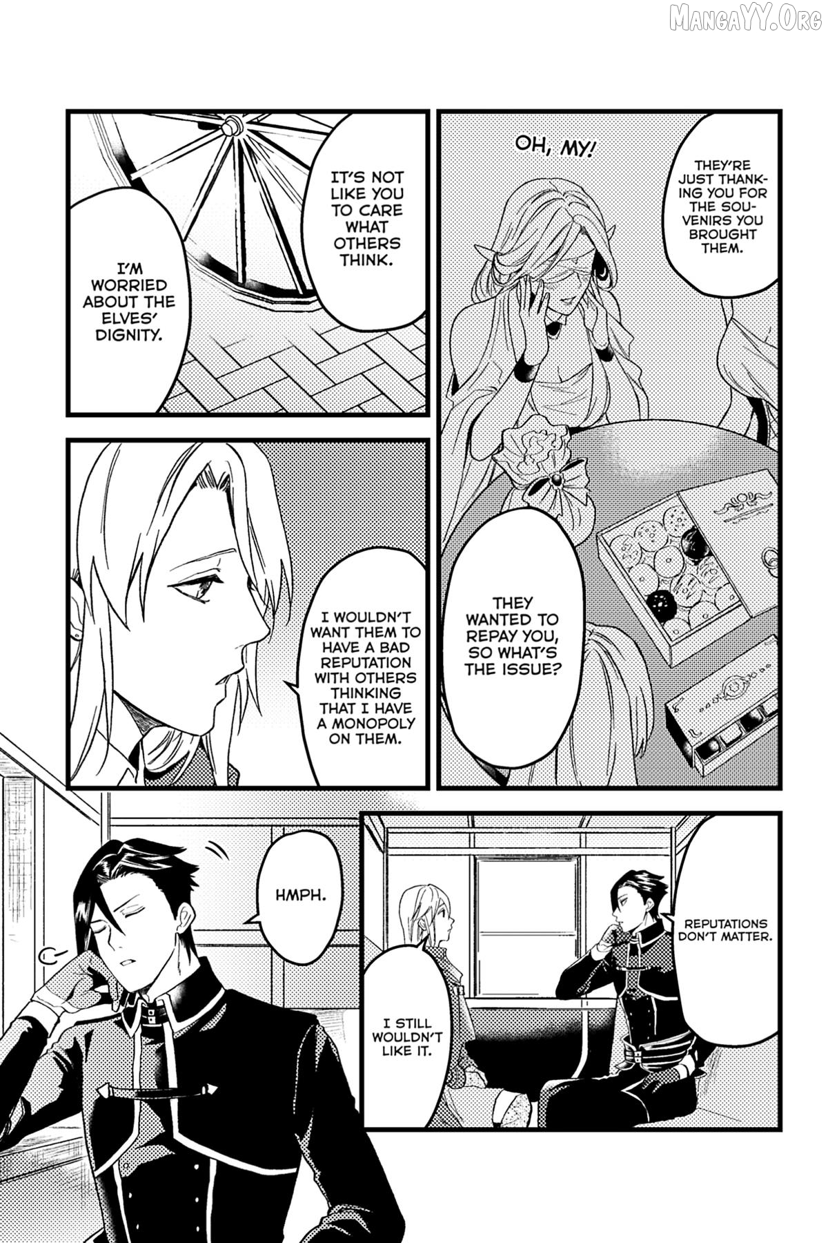 A Gentle Noble's Vacation Recommendation Chapter 43 - page 47