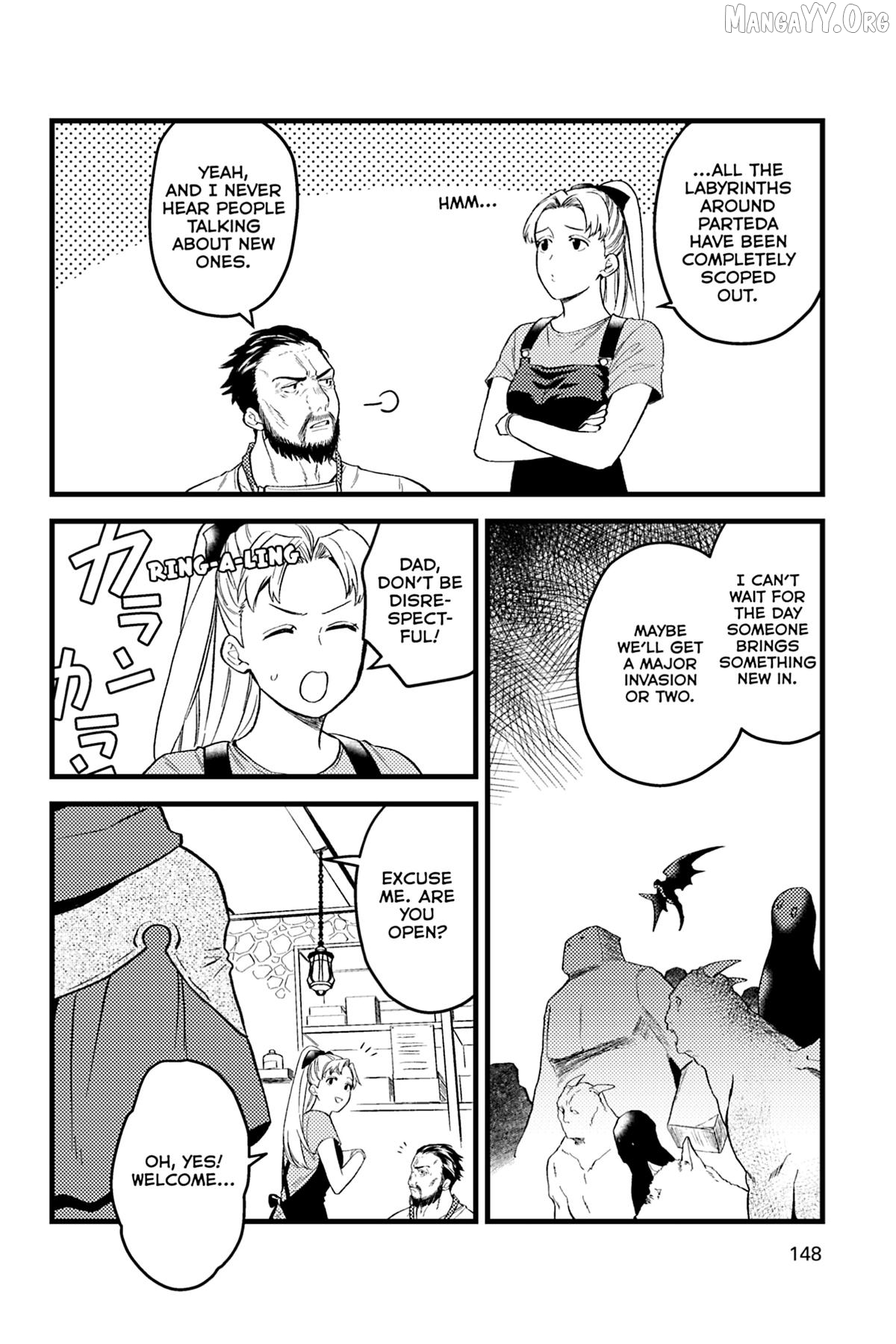 A Gentle Noble's Vacation Recommendation Chapter 43 - page 52