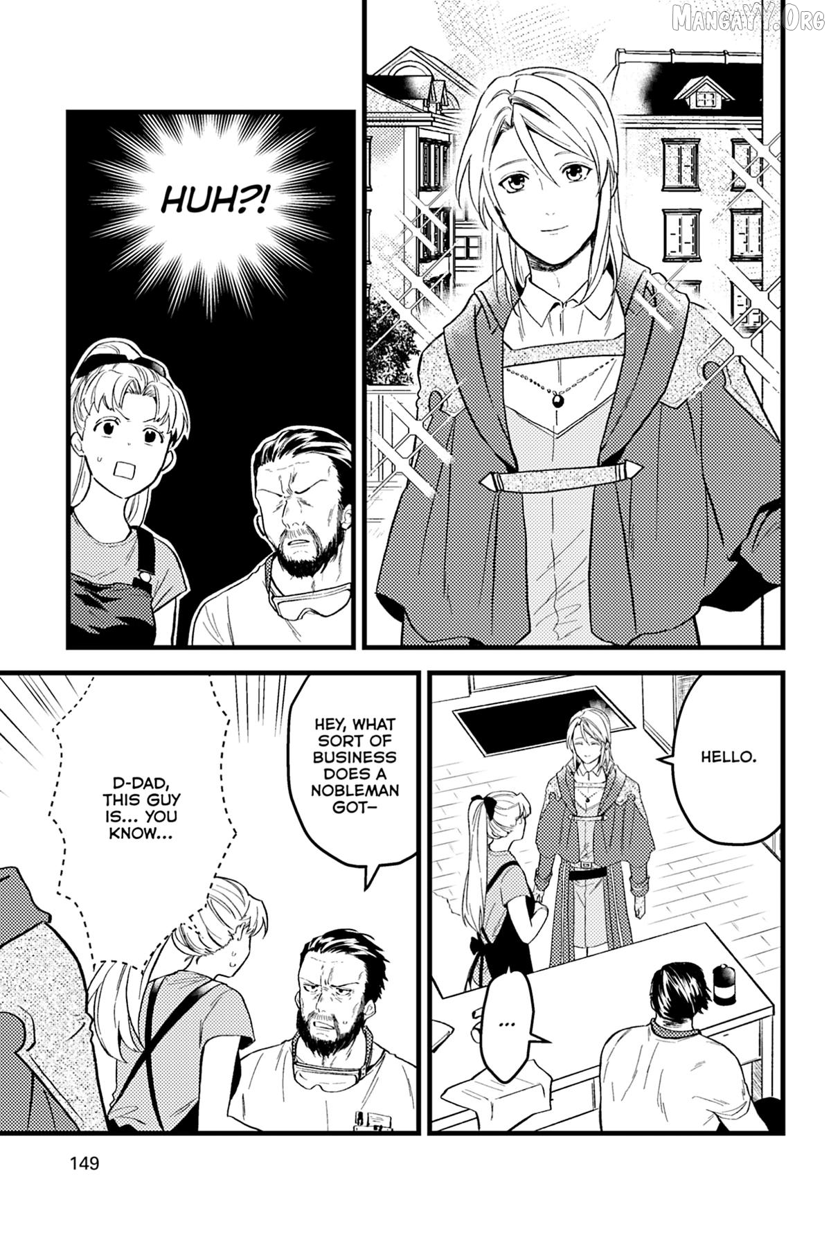 A Gentle Noble's Vacation Recommendation Chapter 43 - page 53