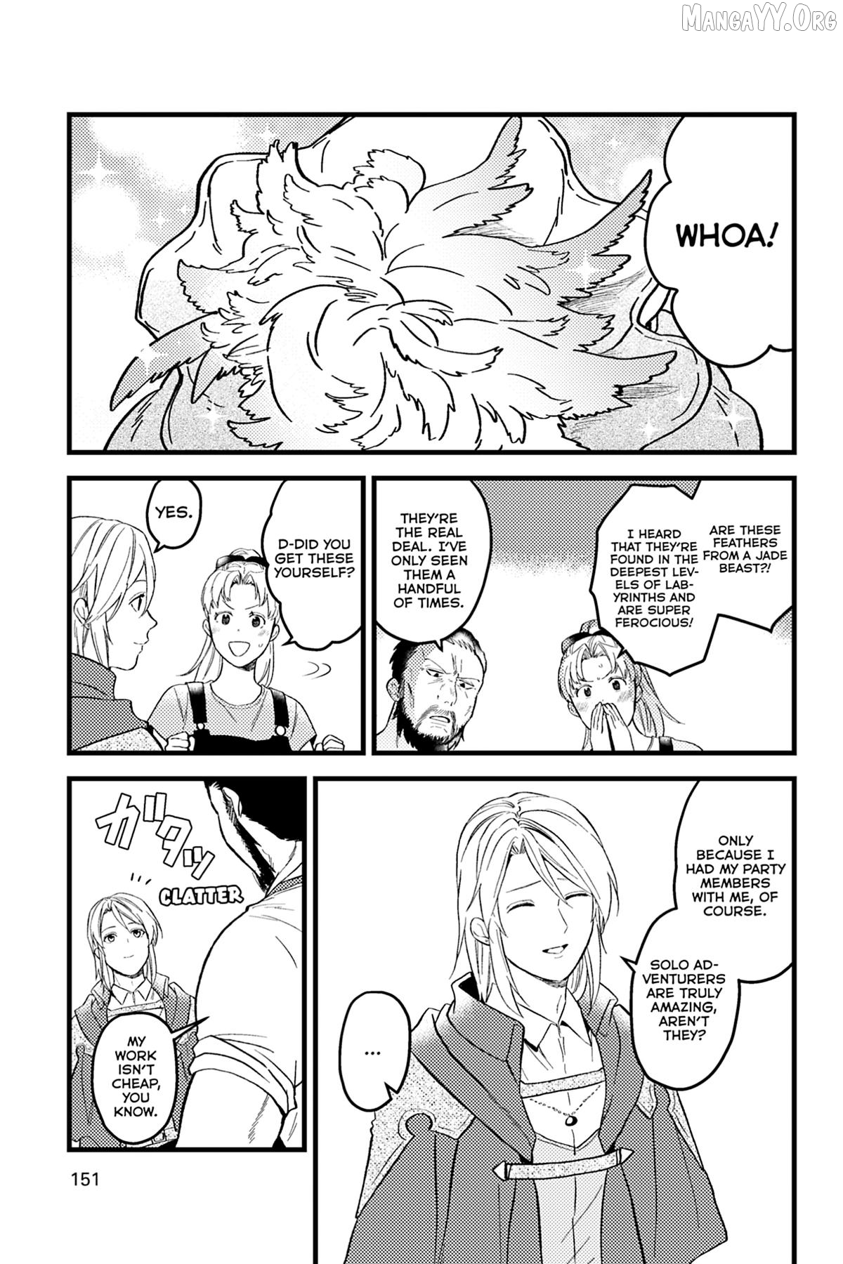 A Gentle Noble's Vacation Recommendation Chapter 43 - page 55