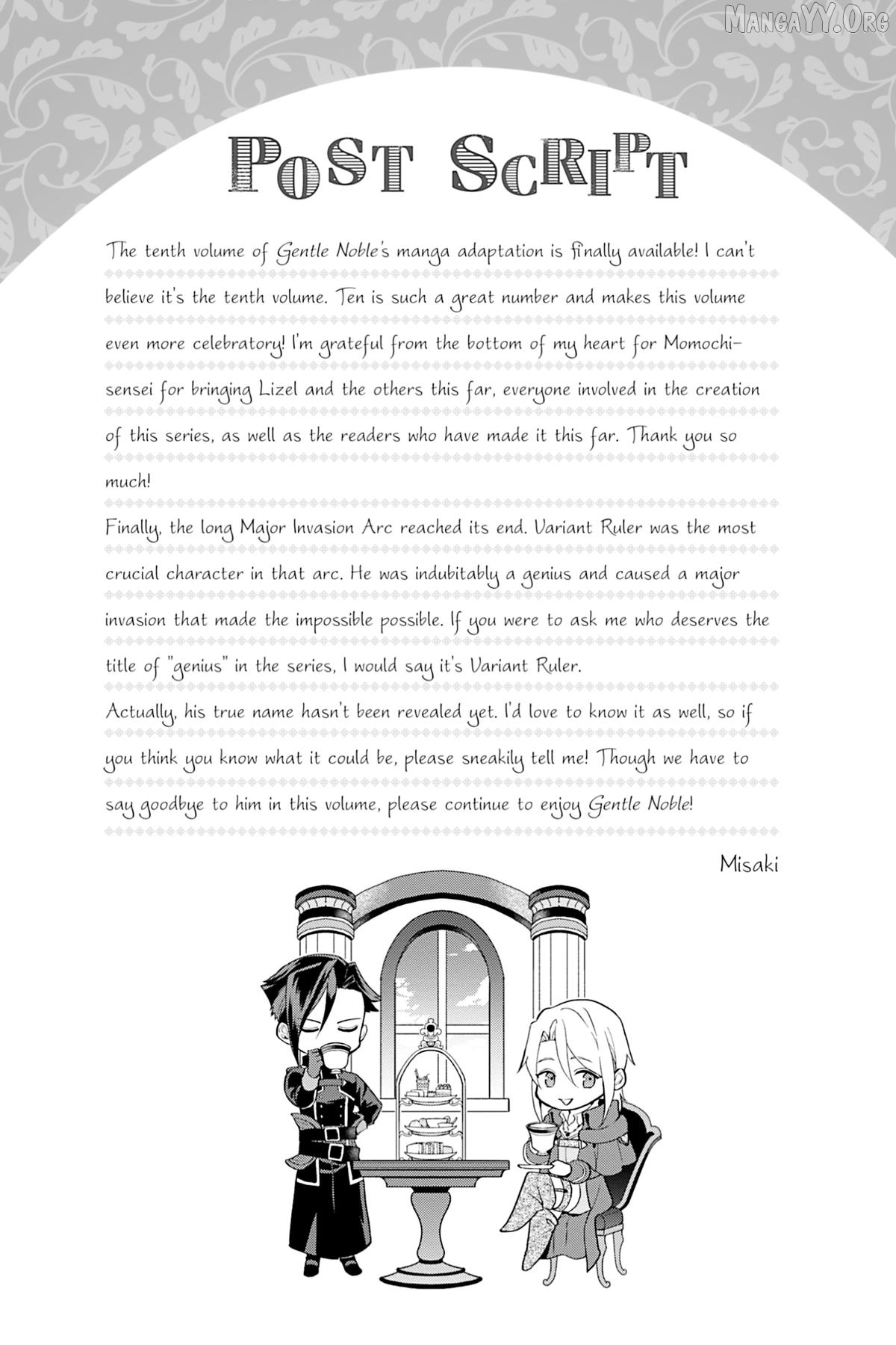 A Gentle Noble's Vacation Recommendation Chapter 43 - page 60