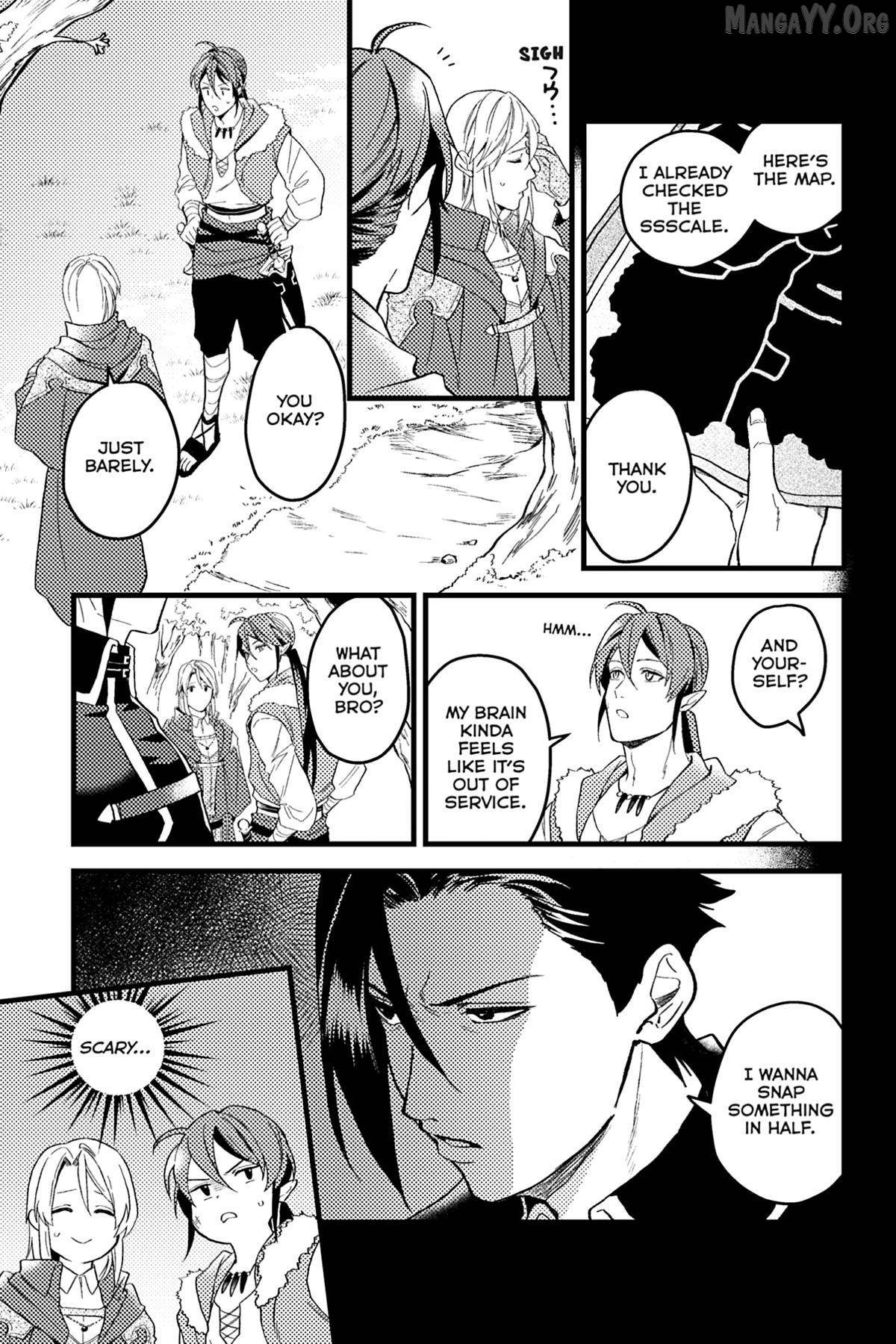 A Gentle Noble's Vacation Recommendation Chapter 43 - page 9
