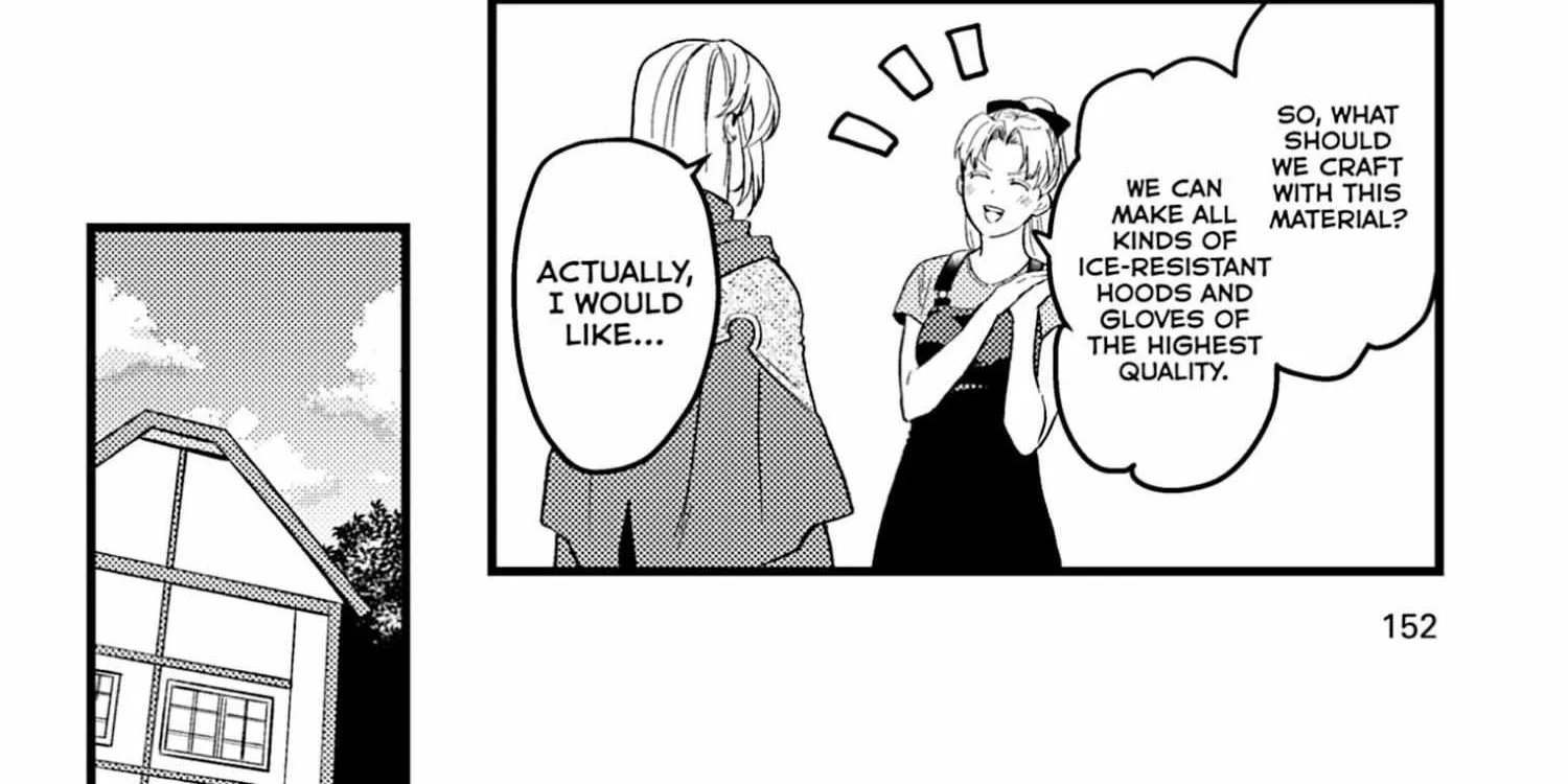 A Gentle Noble's Vacation Recommendation Chapter 43.5 - page 12