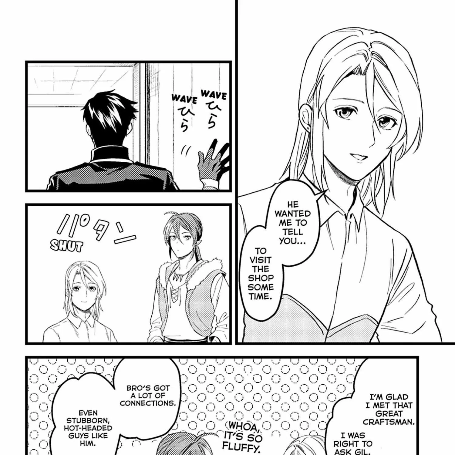 A Gentle Noble's Vacation Recommendation Chapter 43.5 - page 15