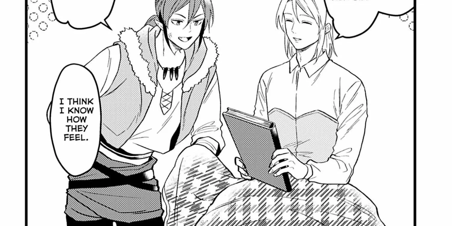 A Gentle Noble's Vacation Recommendation Chapter 43.5 - page 16