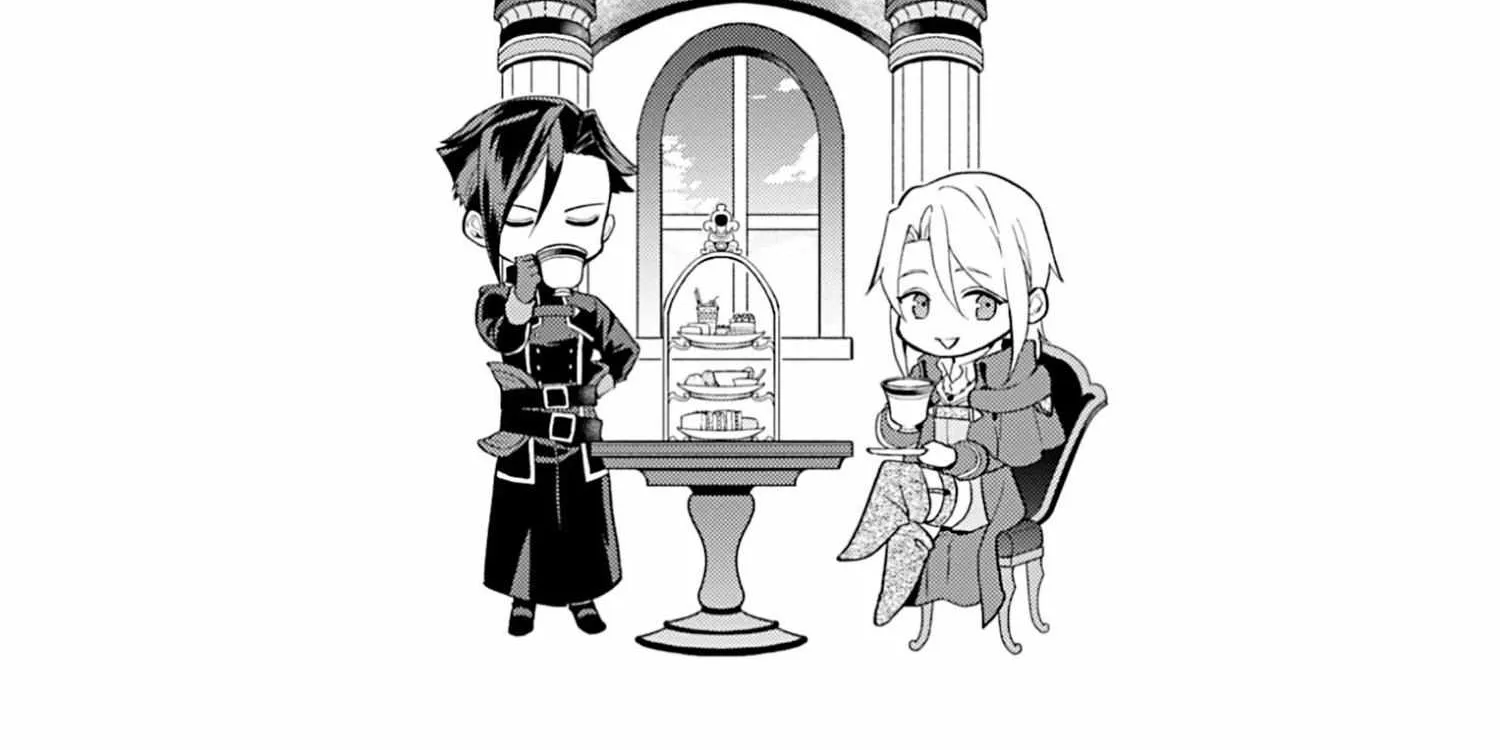 A Gentle Noble's Vacation Recommendation Chapter 43.5 - page 20