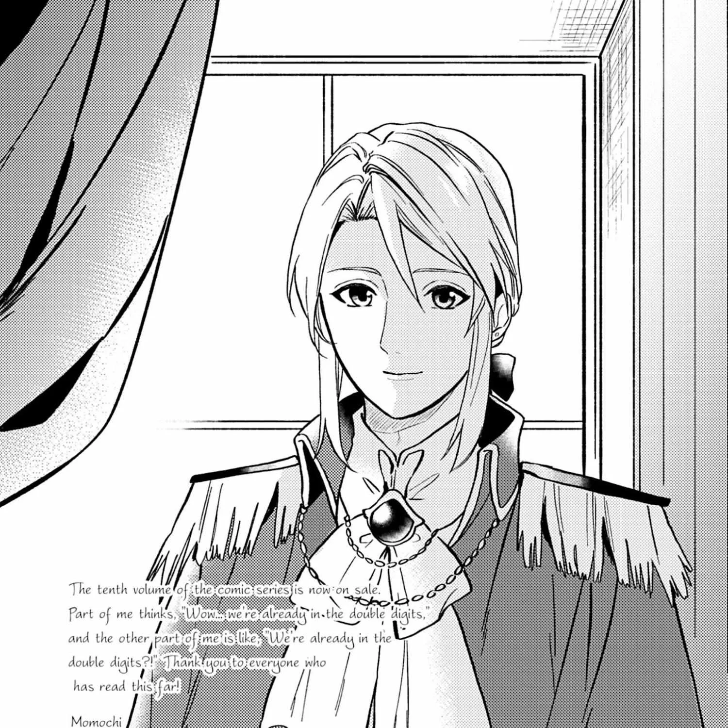 A Gentle Noble's Vacation Recommendation Chapter 43.5 - page 21