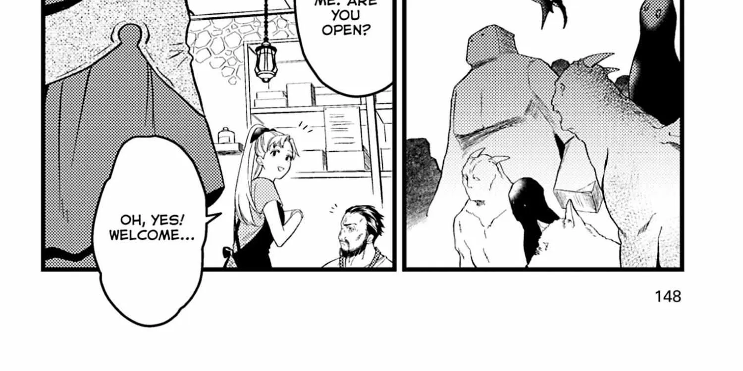 A Gentle Noble's Vacation Recommendation Chapter 43.5 - page 4