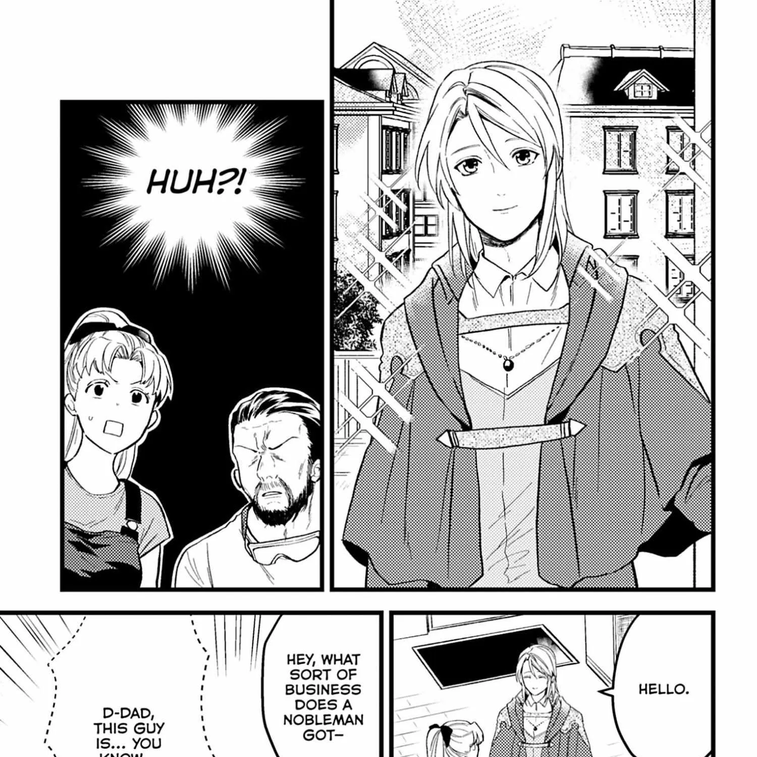 A Gentle Noble's Vacation Recommendation Chapter 43.5 - page 5