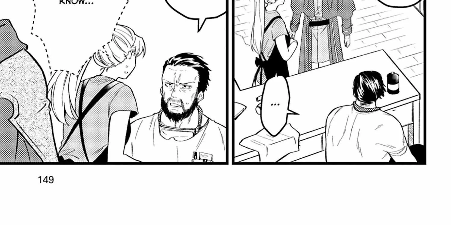 A Gentle Noble's Vacation Recommendation Chapter 43.5 - page 6