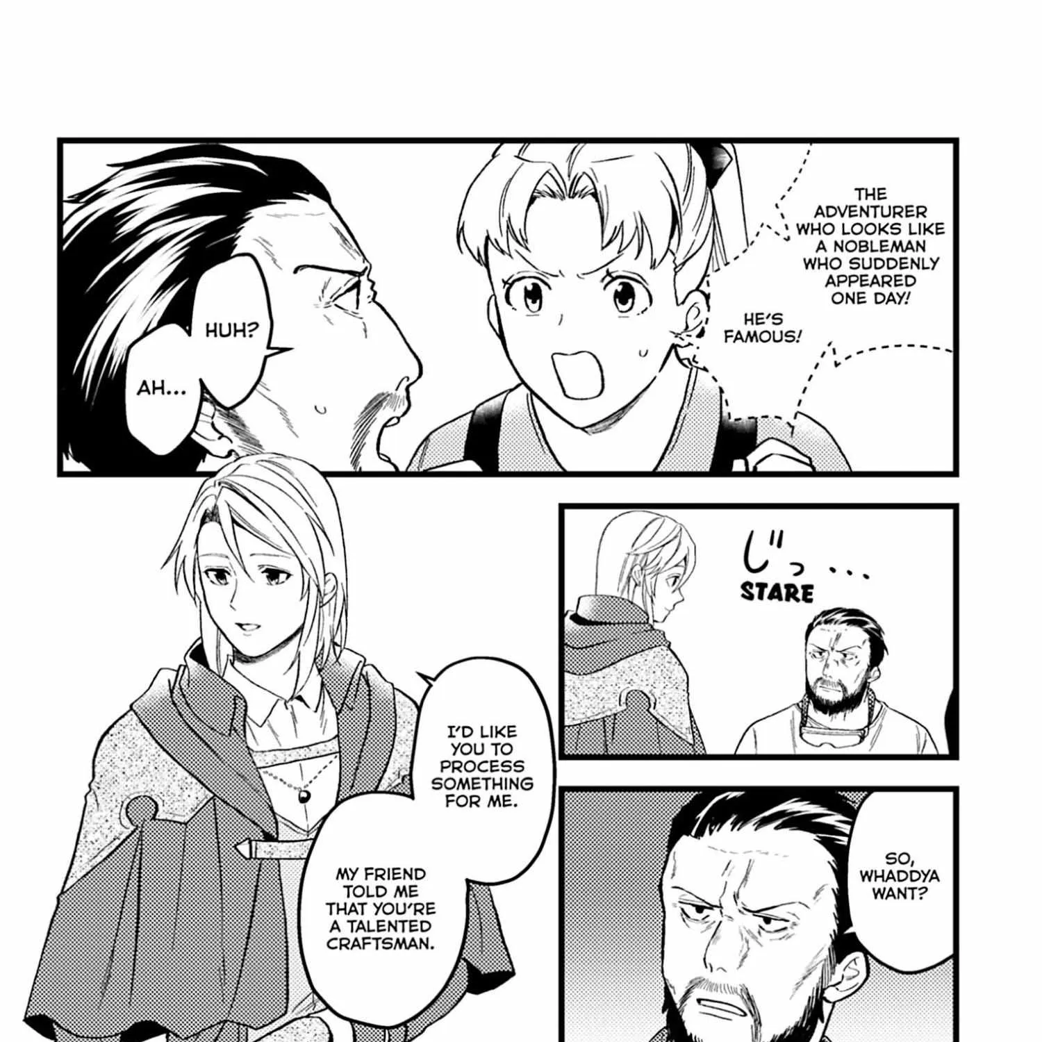 A Gentle Noble's Vacation Recommendation Chapter 43.5 - page 7