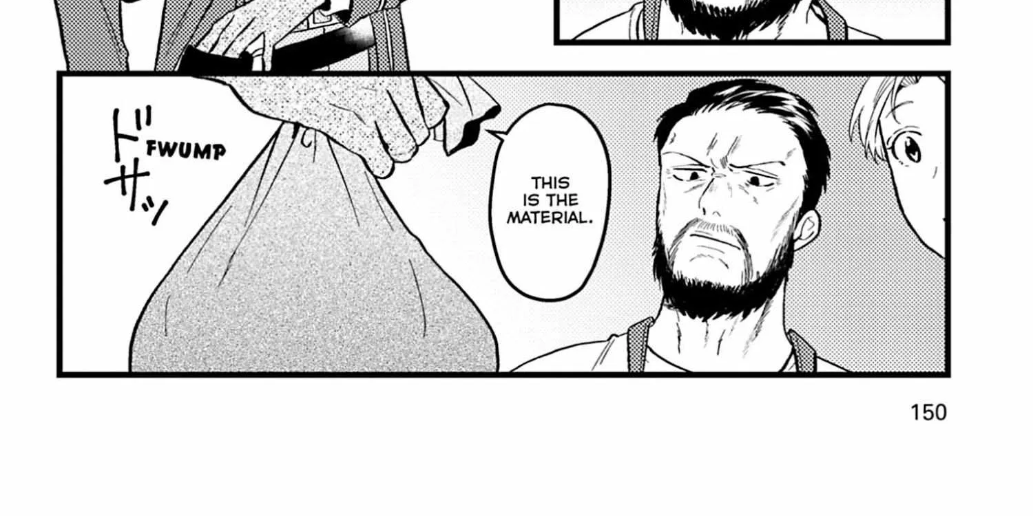 A Gentle Noble's Vacation Recommendation Chapter 43.5 - page 8