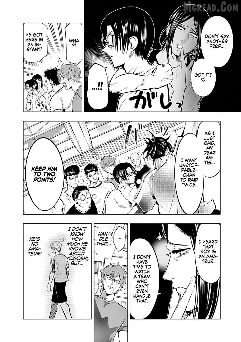 Burning Kabaddi Chapter 74 - page 2