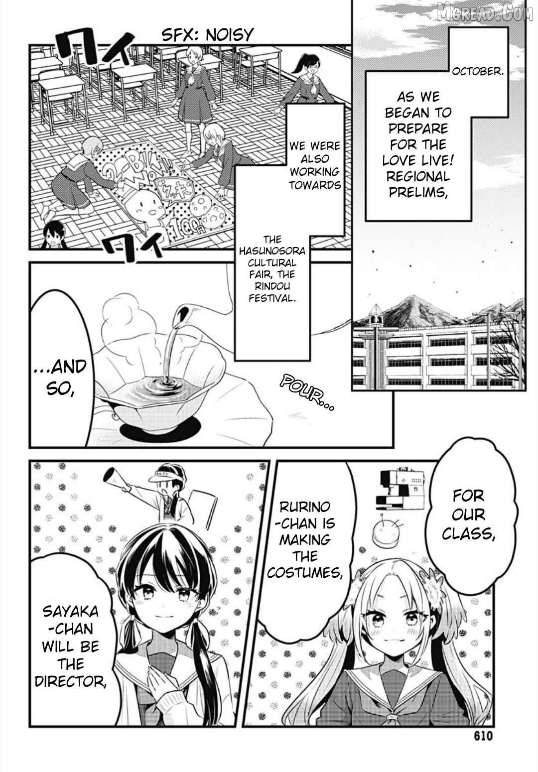 Love Live! Flowers – Hasunosora Girls’ High School Idol Club – Chapter 16 - page 2