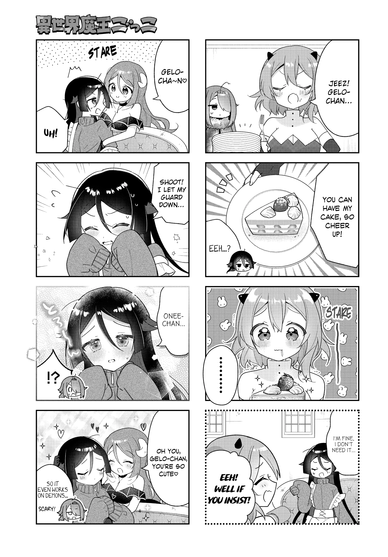 Isekai Maou Gokko Chapter 13 - page 7