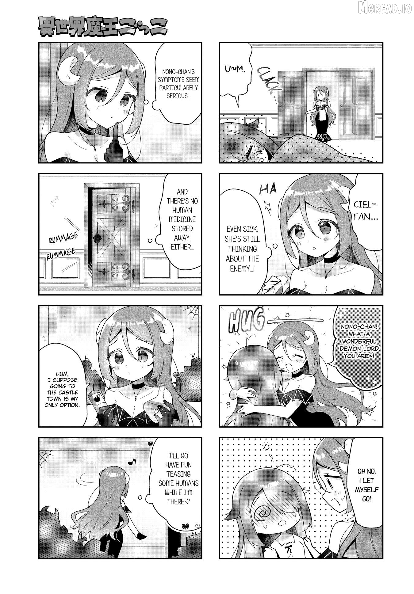 Isekai Maou Gokko Chapter 14 - page 5