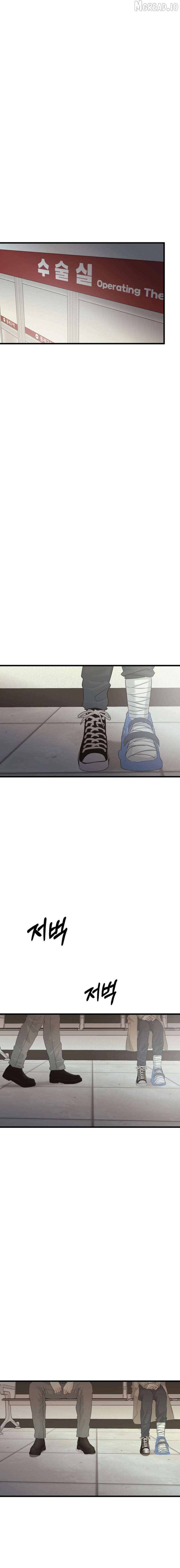 Where the Heart Is Chapter 90 - page 1