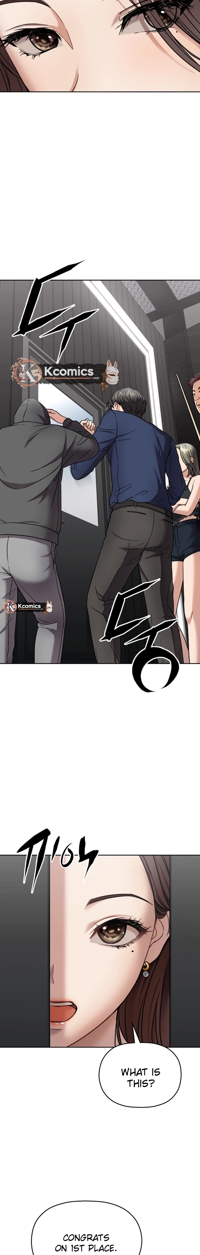 Flex - Manga Chapter 11 - page 11