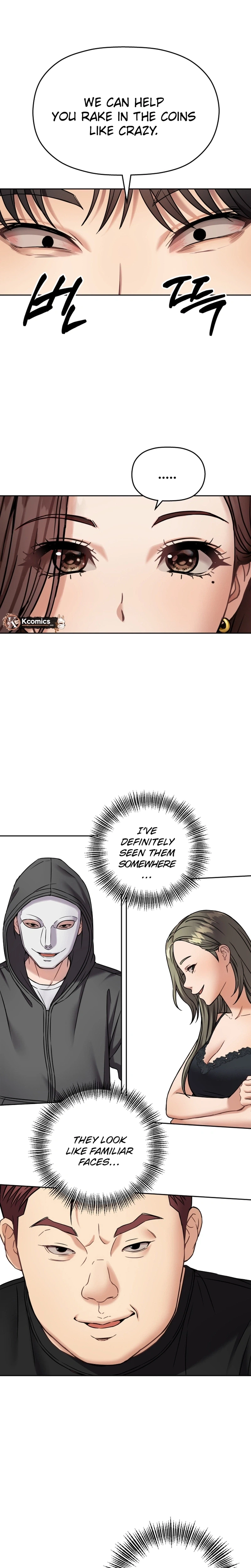 Flex - Manga Chapter 11 - page 14