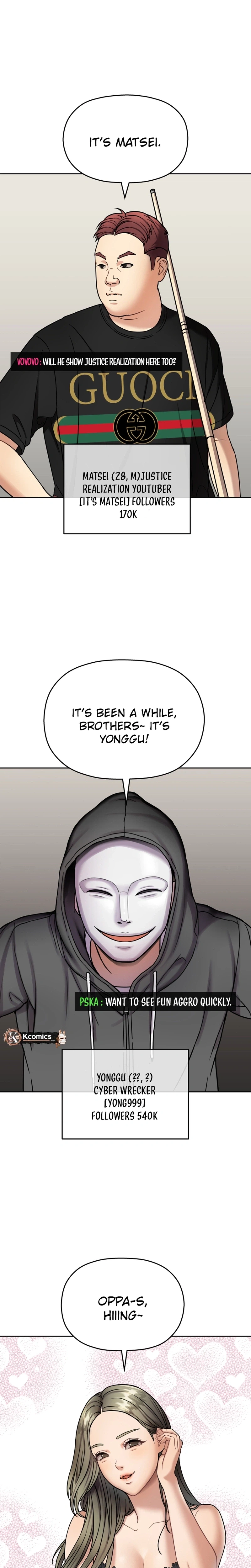 Flex - Manga Chapter 11 - page 19