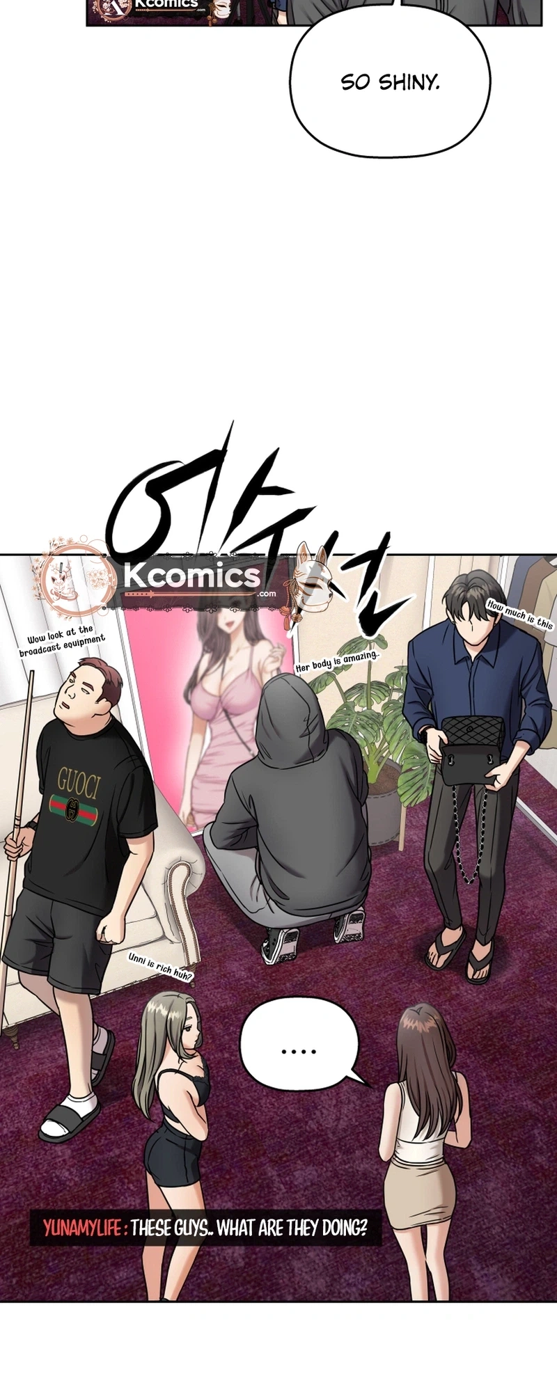 Flex - Manga Chapter 11 - page 21