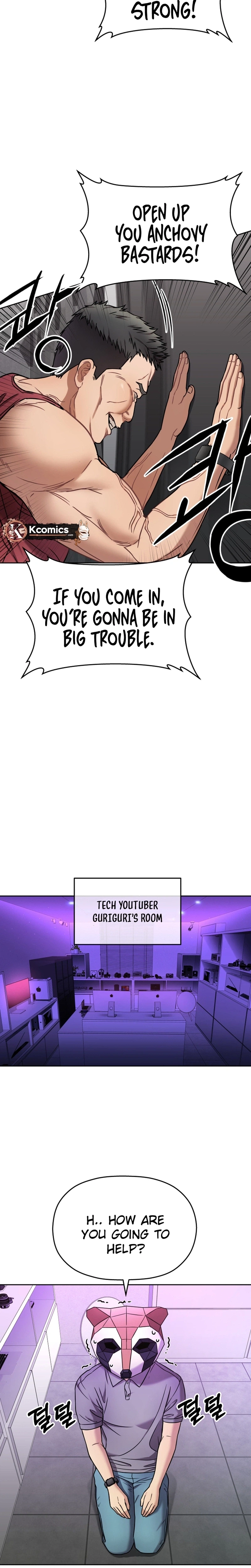 Flex - Manga Chapter 11 - page 31