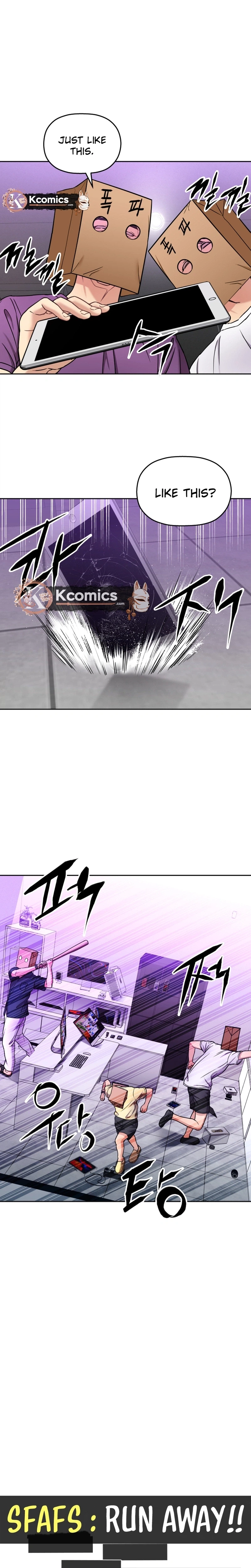 Flex - Manga Chapter 11 - page 32