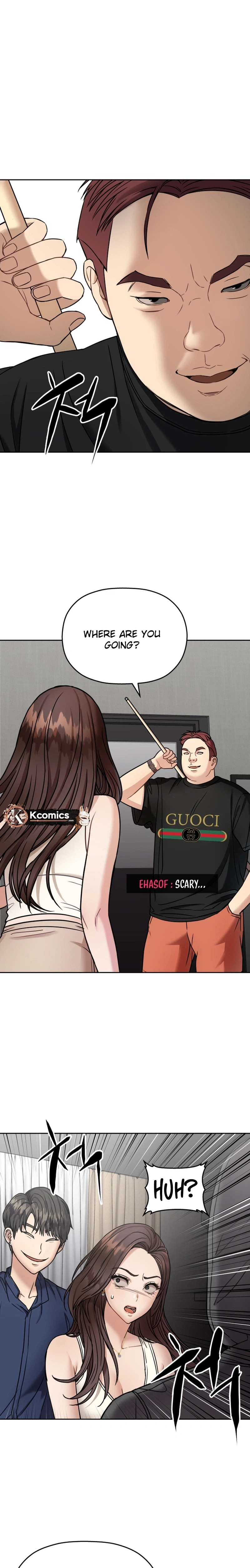 Flex - Manga Chapter 11 - page 34