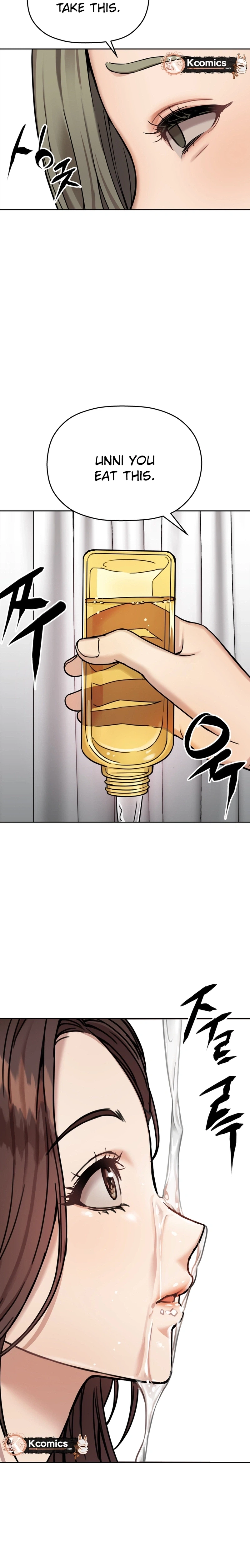 Flex - Manga Chapter 11 - page 38