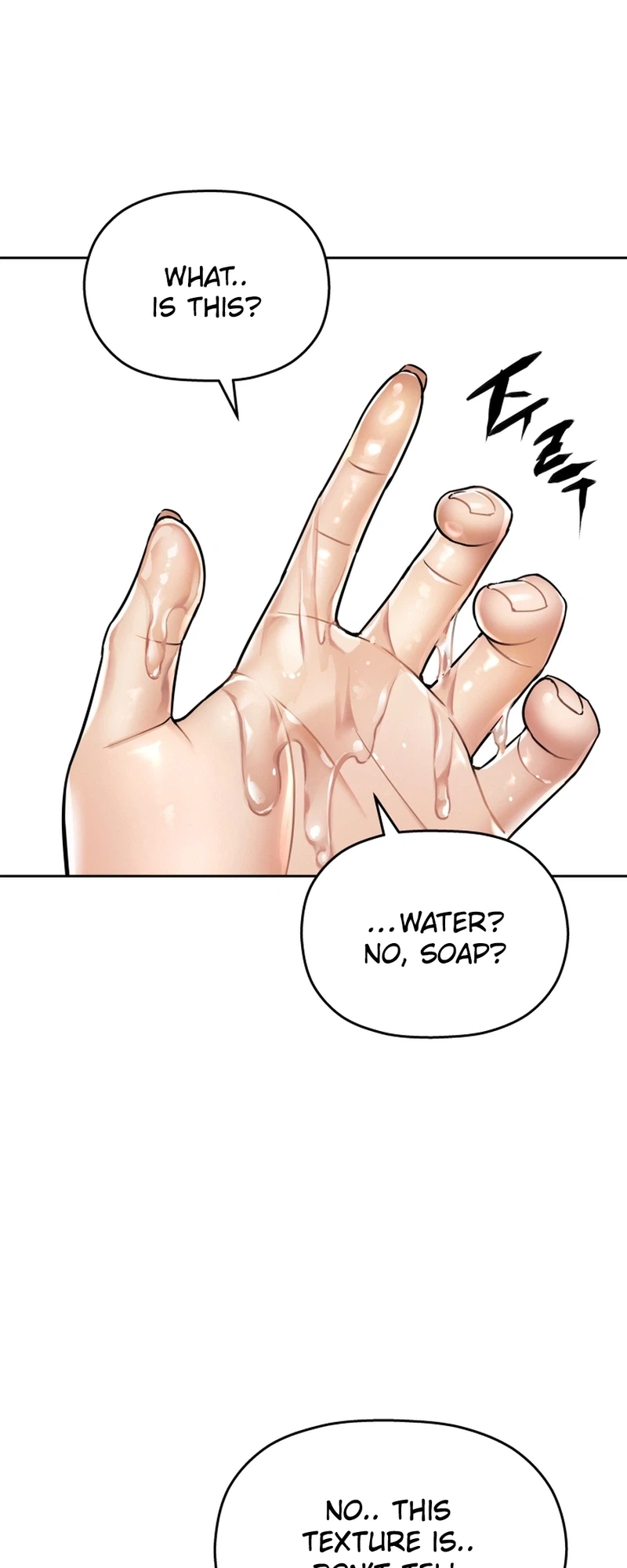 Flex - Manga Chapter 11 - page 39