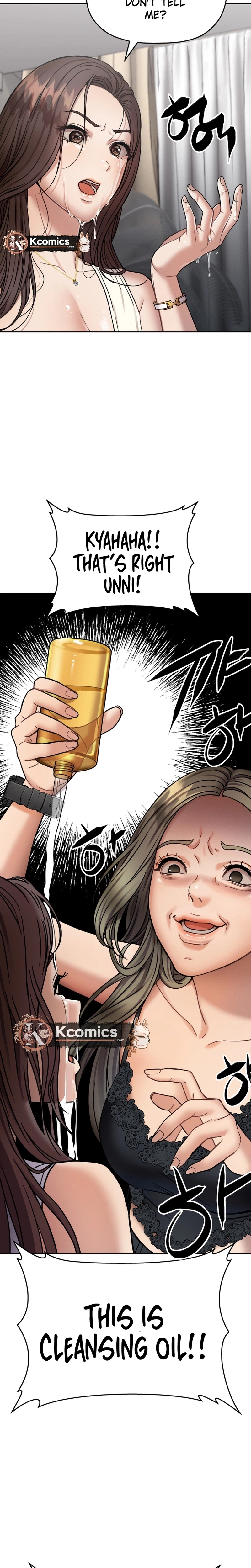 Flex - Manga Chapter 11 - page 40