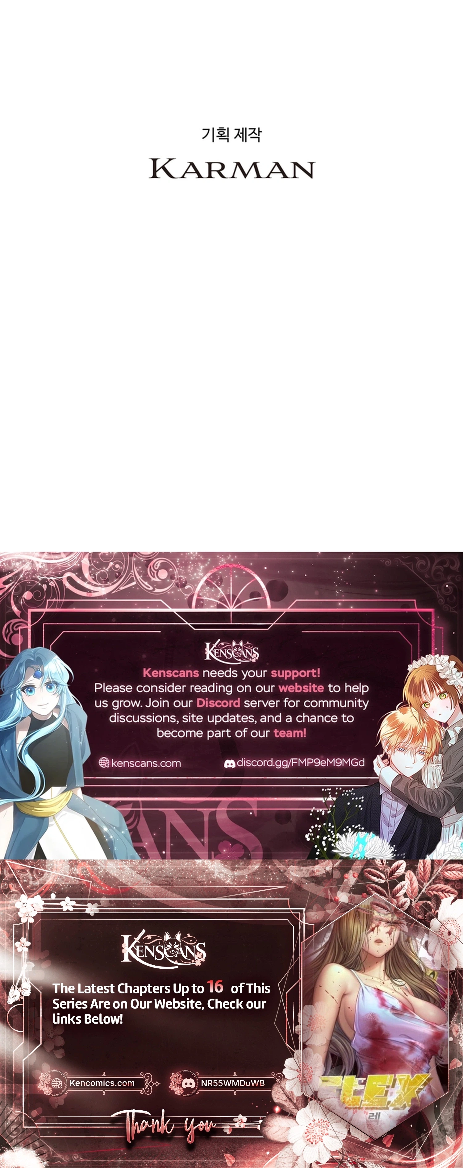 Flex - Manga Chapter 11 - page 46