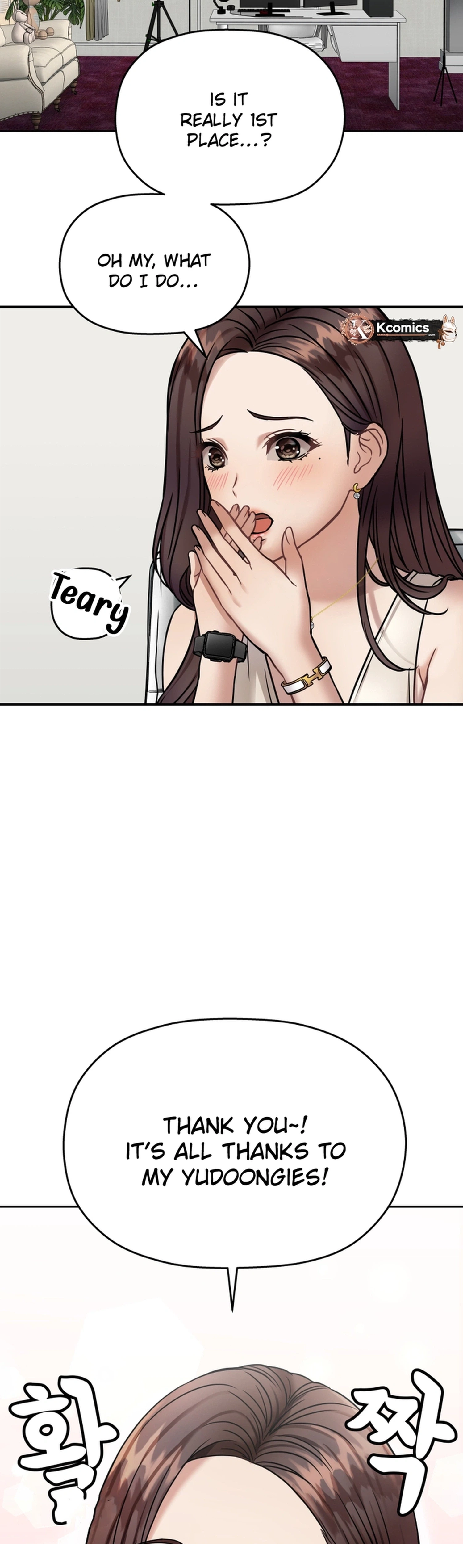 Flex - Manga Chapter 11 - page 5