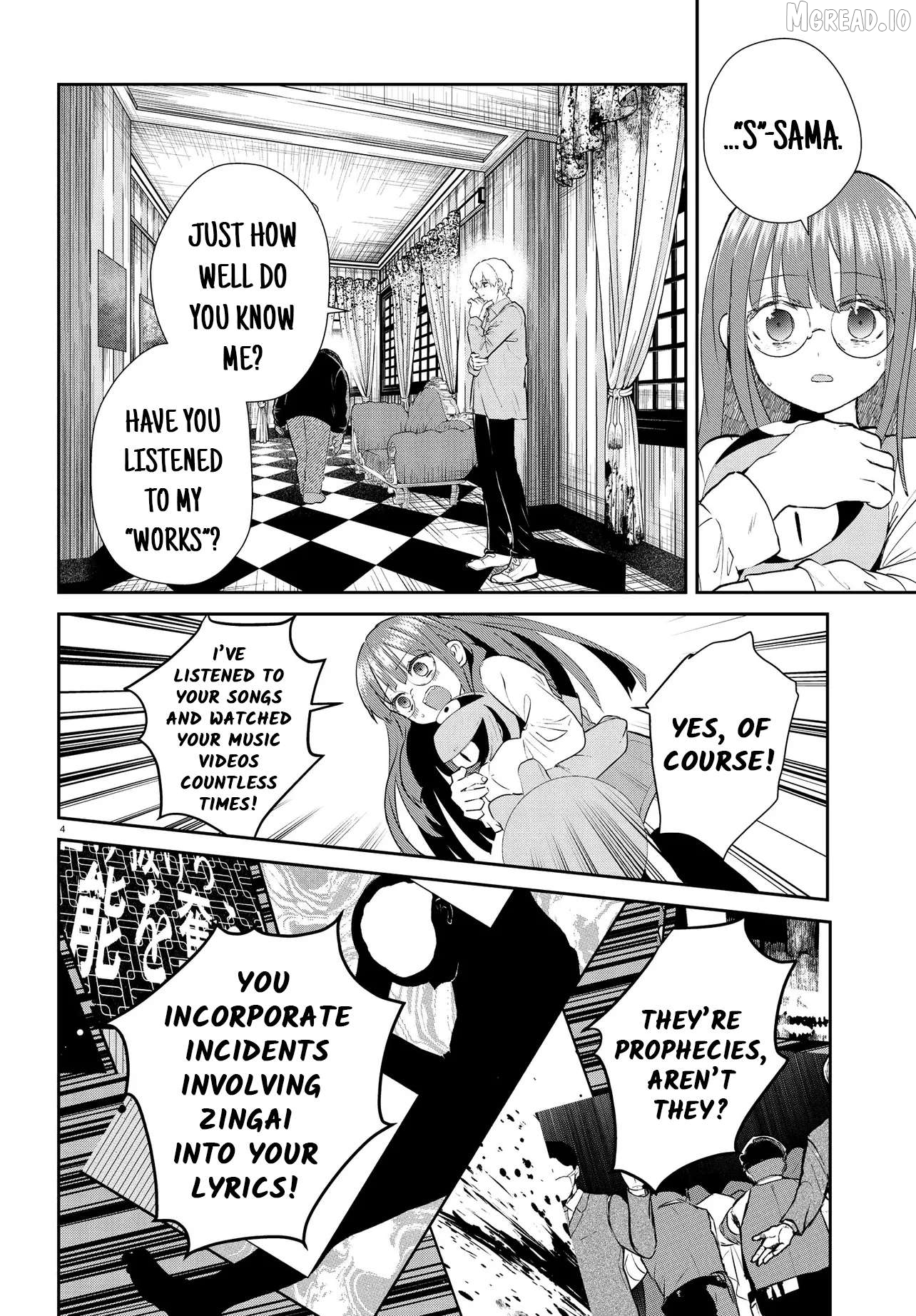 Inochi no Tabekata Chapter 17.2 - page 4