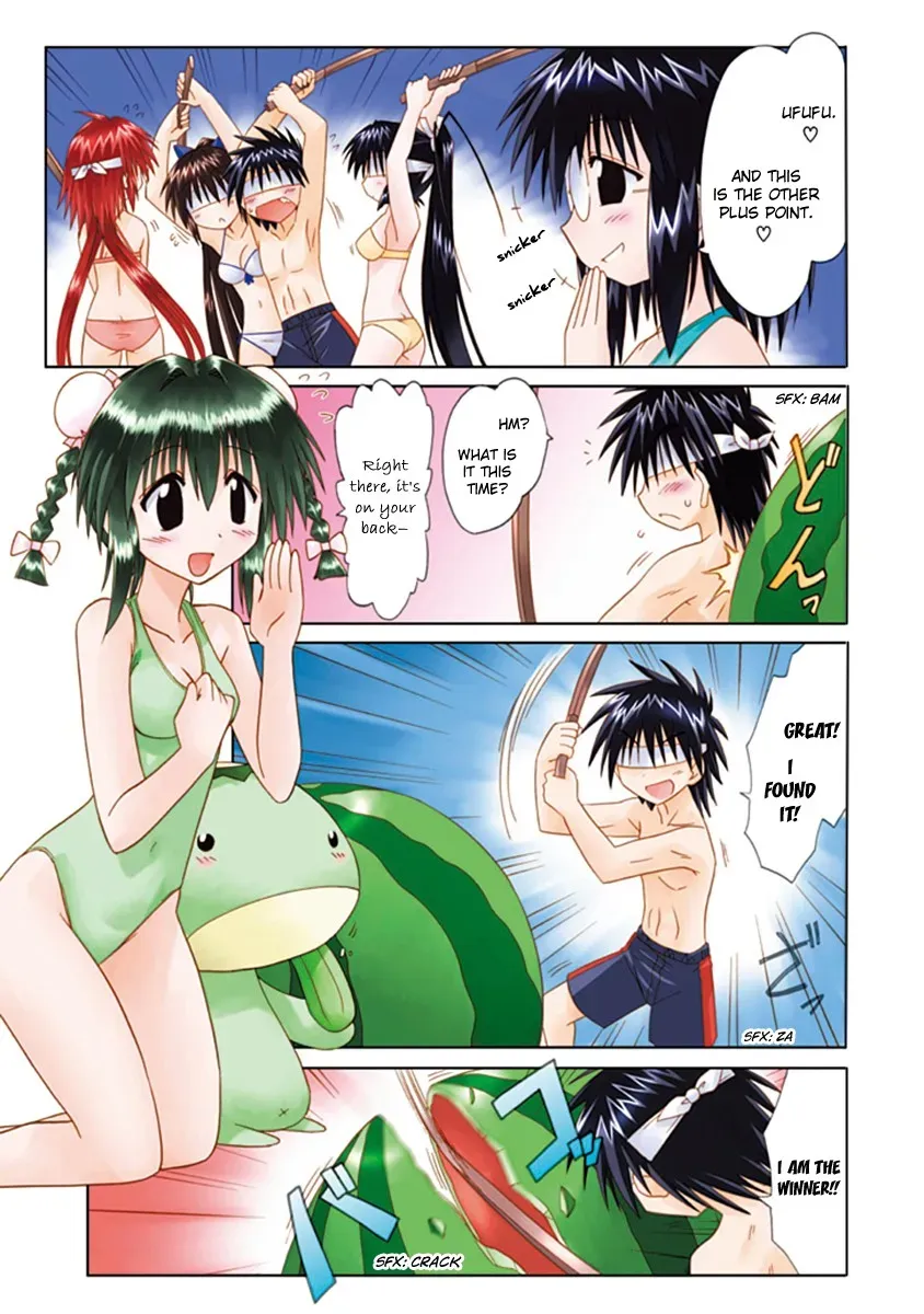 Nagasarete Airantou Chapter 264.2 - page 8