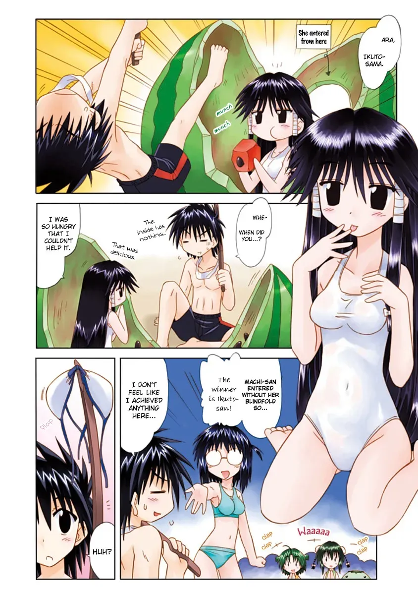 Nagasarete Airantou Chapter 264.2 - page 9