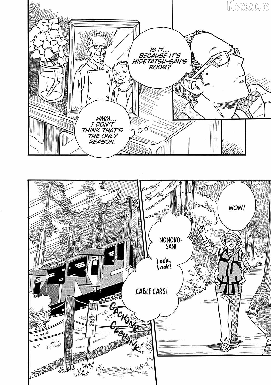 Planet of Wheat Chapter 8 - page 16