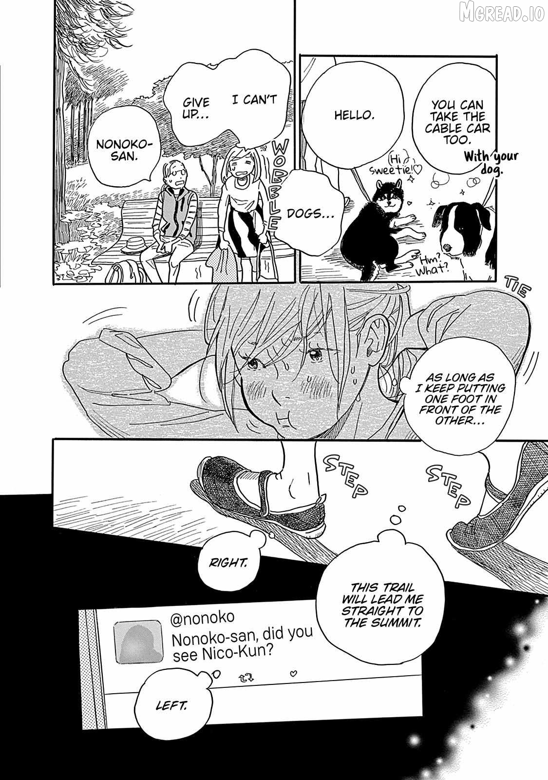 Planet of Wheat Chapter 8 - page 20