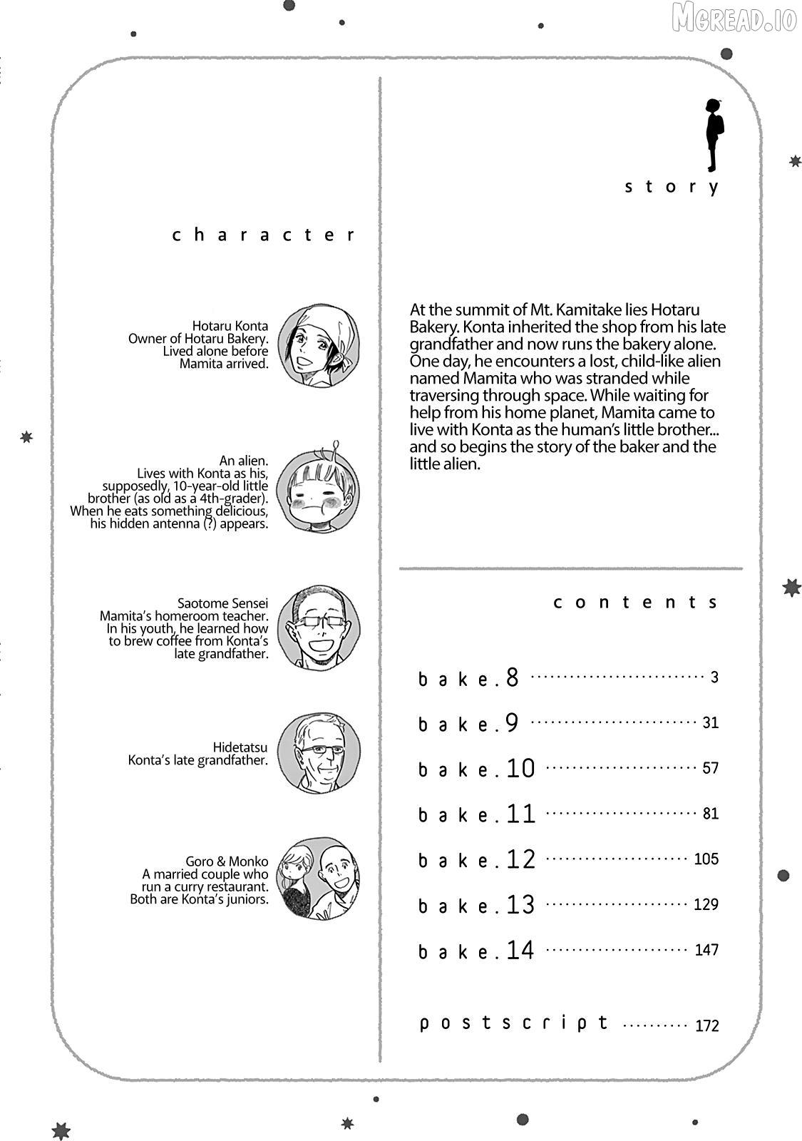 Planet of Wheat Chapter 8 - page 4