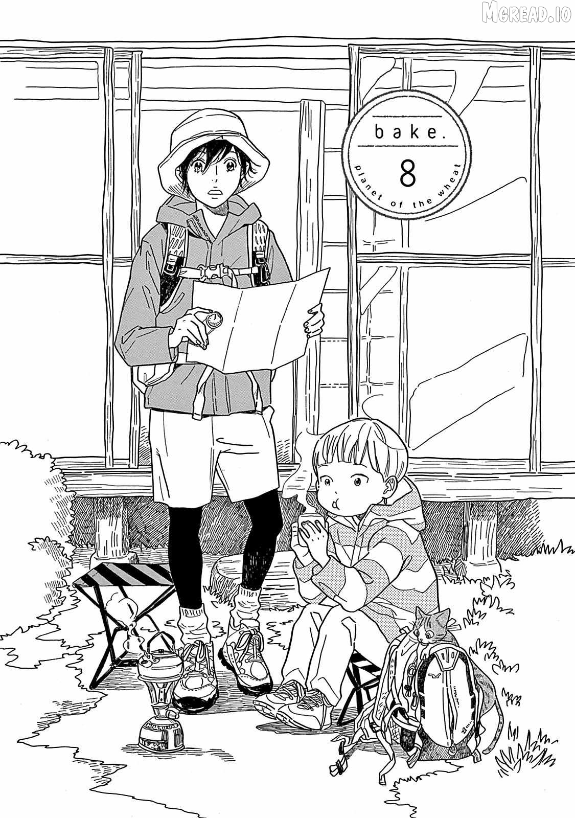 Planet of Wheat Chapter 8 - page 5