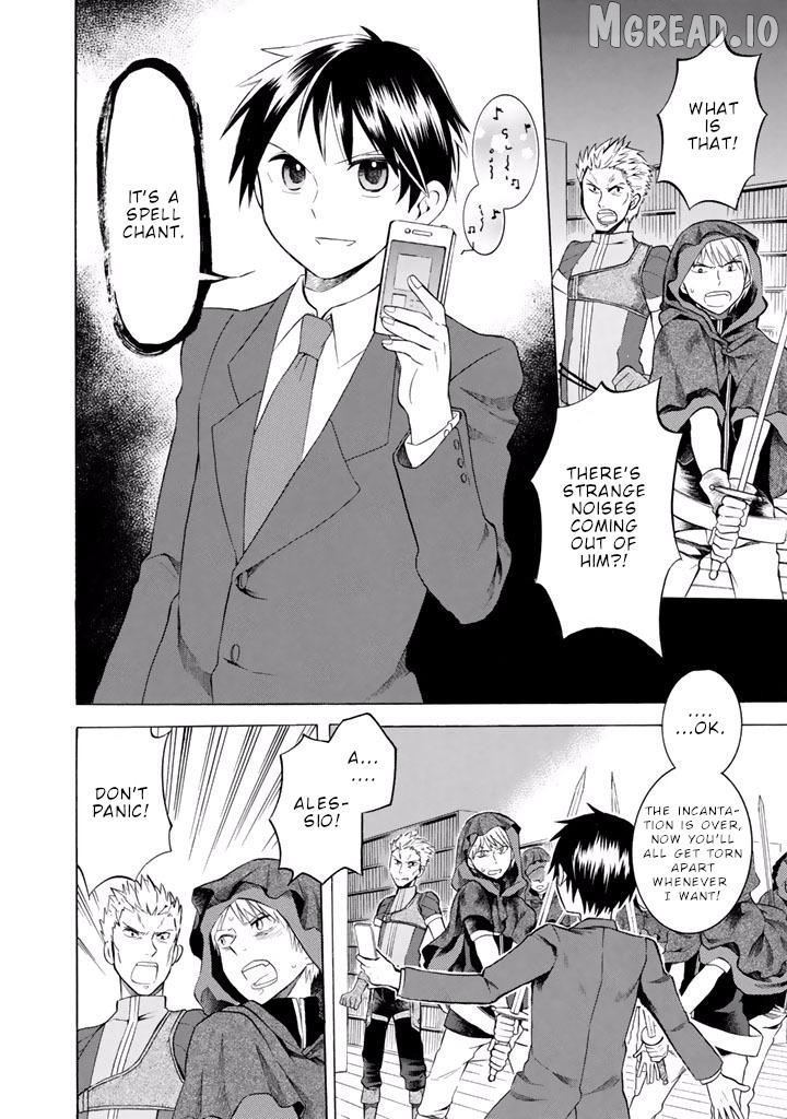 Outbreak Company – Moeru Shinryakusha Chapter 9 - page 10