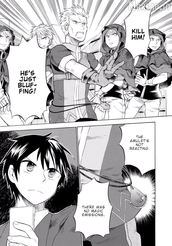 Outbreak Company – Moeru Shinryakusha Chapter 9 - page 11