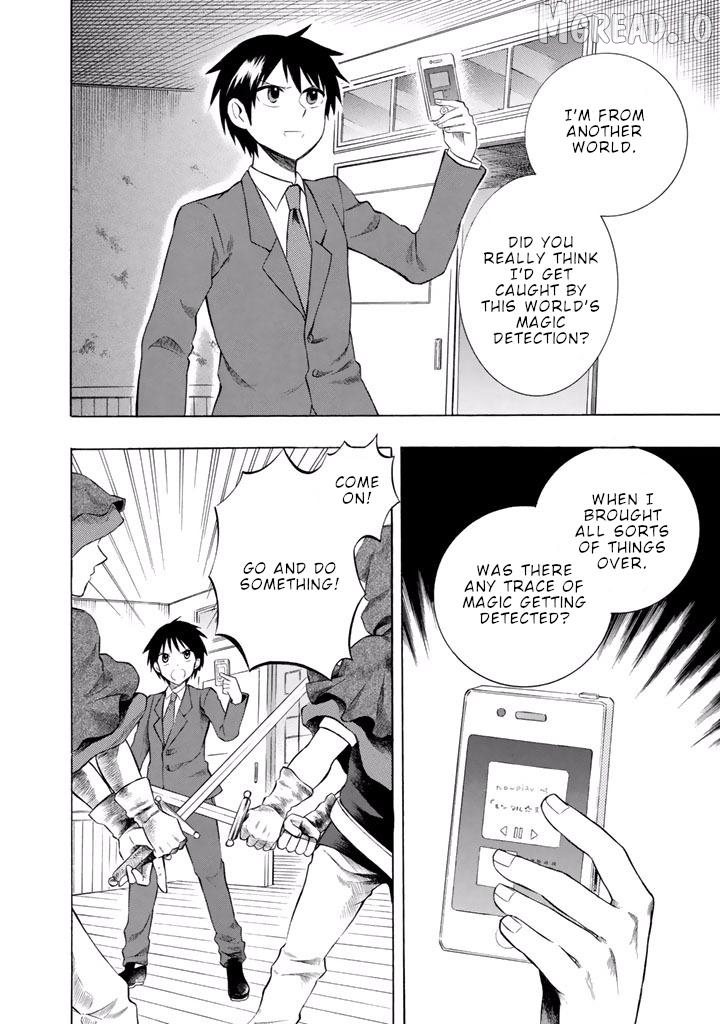 Outbreak Company – Moeru Shinryakusha Chapter 9 - page 12