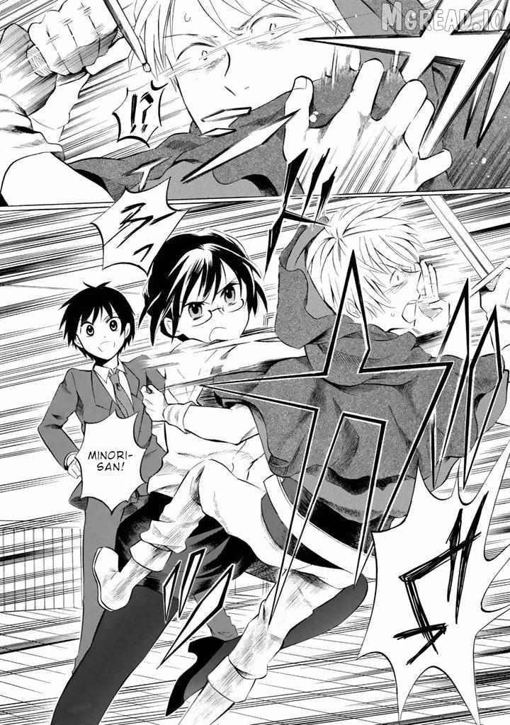 Outbreak Company – Moeru Shinryakusha Chapter 9 - page 16